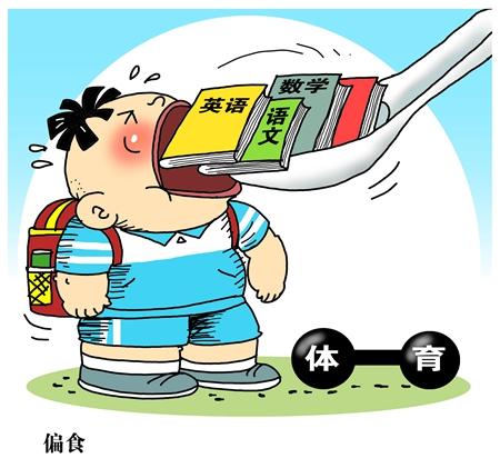 人际交往的7大规则,你越早明白越受益