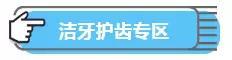 4月成都各大医学美容医院折扣信息汇总