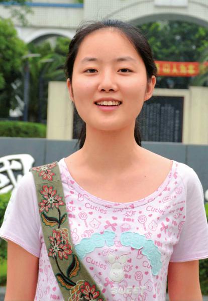 彝家<em>美女</em>夺<em>乐山</em>文科状元 被称女神(图)_大成