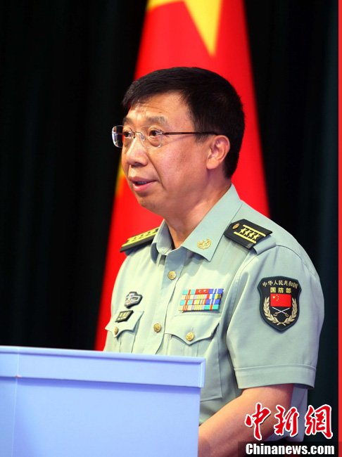 中国国防部发布有关航母消息