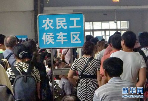 郑州东区有什么好玩的_郑州什么工作收入高(3)