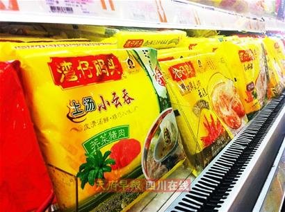 湾仔码头等9种速冻食品不合格 成都未售