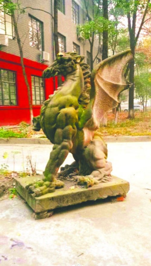 川大肌肉神兽啥来历 档案馆馆长求助老校友