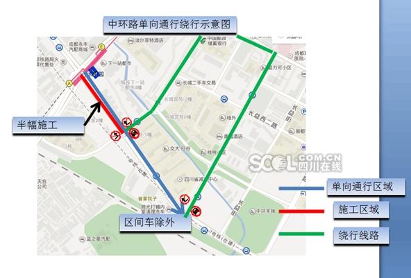 成都地铁7号线施工 红牌楼周边交通组织有变(