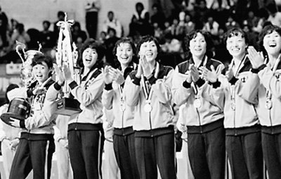 <em>中国女排</em>荣获五连冠