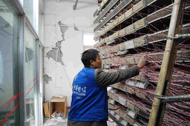 十年奋进勇担当 通信发展谱新篇