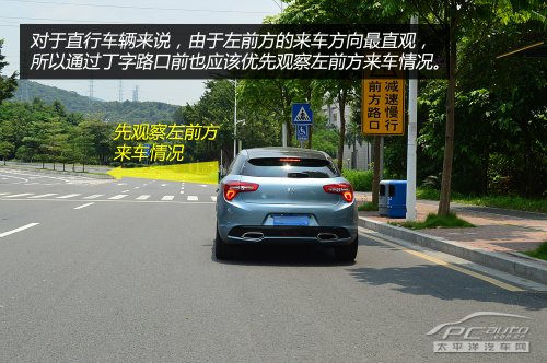 如何开车新手学车图解_如何开车