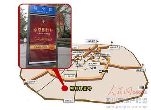 桐梓gdp_贵州桐梓最美警花走红(2)