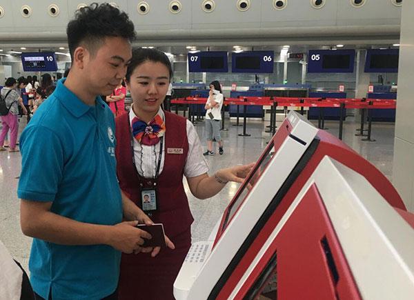 服务升级 今后坐川航的国际航班可自助值机了