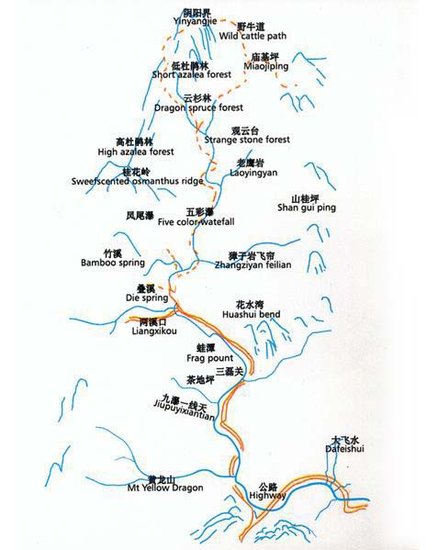 中国味成都年线路介绍 南国冬阳踏雪游