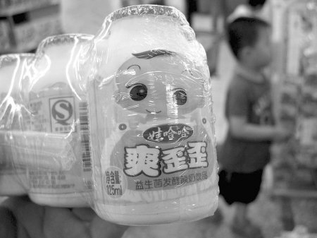 喝了娃哈哈“爽歪歪”3 个福州娃又烧又吐