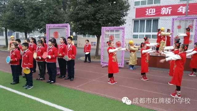 红小:三四班精彩课程活动--剪窗花