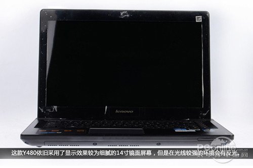 联想笔记本哪个系列好一点 66537204.jpg