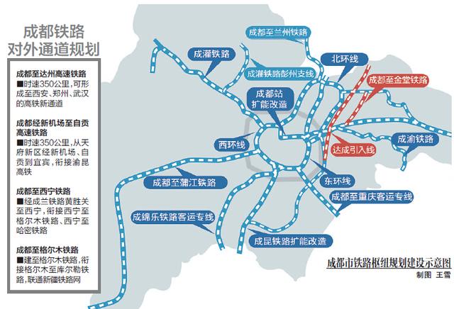 2019乐清十大经济_2019十大财经院校推荐(2)