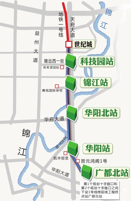 地铁1号线南延线线路示意图