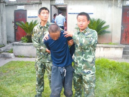色内 射photo 色内 射images 色内 射 picture