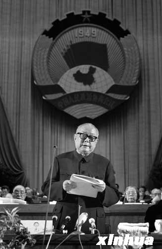 6月21日:中国释放日本战犯 李先念柳亚子逝世