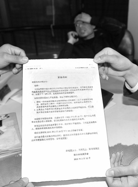 什么叫有效_明文件怎么办_有效明法律文件