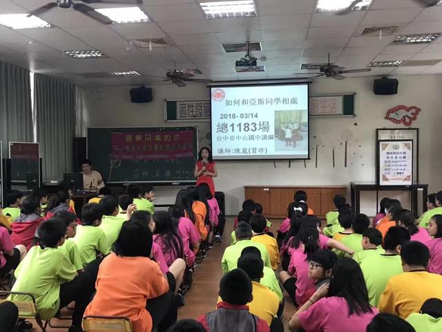 肿瘤“星妈”的人生领悟:一个父母的觉醒 胜过100个治疗师