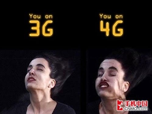 3g和4g网络网速真人感受对比