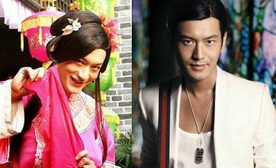 猜猜俺是谁?明星<em>男扮女</em>装最妩媚家居照