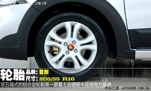 л 4CROSS