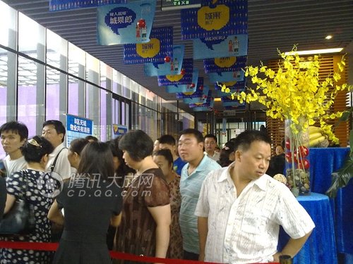 蓝谷地天域·城果开盘热销 五年成果完美收官