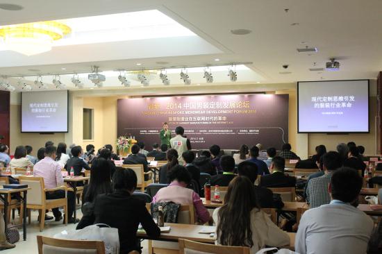 埃沃裁缝何冠斌预言:未来10年定制服饰必然超过成品服饰