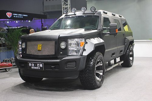 成都车展奢侈车盘点 最贵达4600万