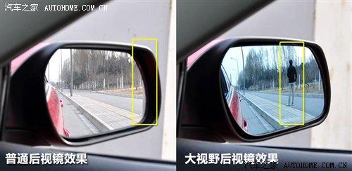 驾校不教的知识 侧方停车的实用技巧