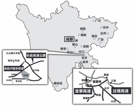 绵阳城市人口有多少_绵阳城市图片(3)