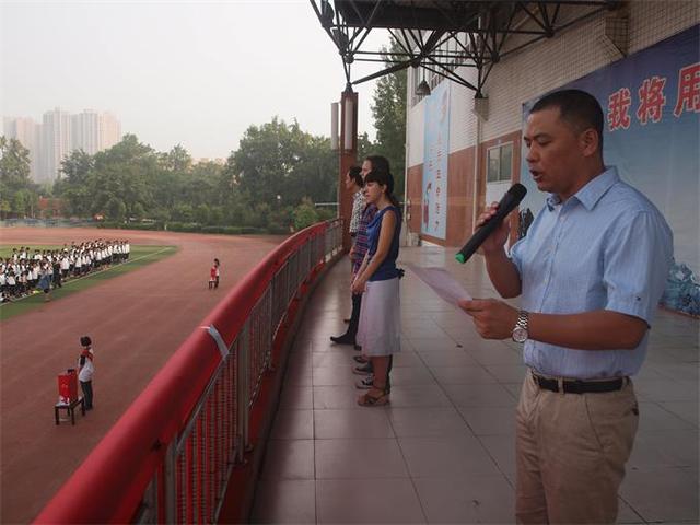 三原外国语学校举行2015年秋季开学典礼