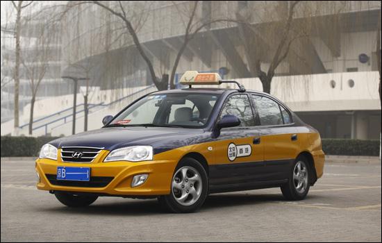北京现代伊兰特出租车