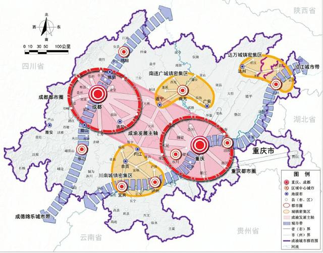 成渝城市群发展规划发布 打造34个千亿产值园区(图)