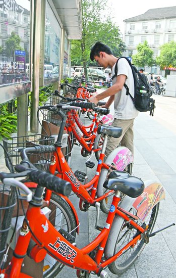 成都市内公共自行车租借 将实现2800个站点