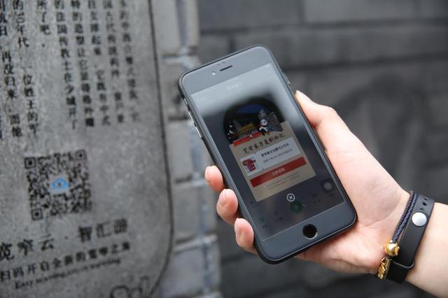成都宽窄怀旧主题季唤起那些年的美好记忆
