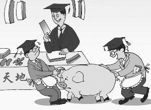 四大压力让中国研究生陷群体困境_新闻滚动