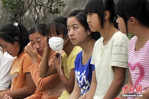 舟曲3千初中转移将在兰州定西补习新学初中学开始期数学生v初中数学图片