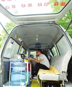 他求职失败20次 改个房车继续求职