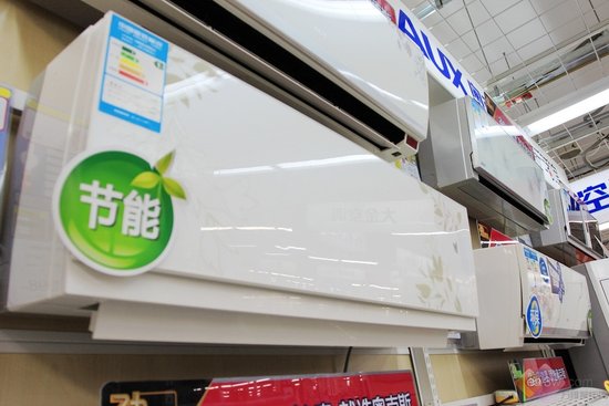 节能环保空调推荐 大1.5P最低2390元