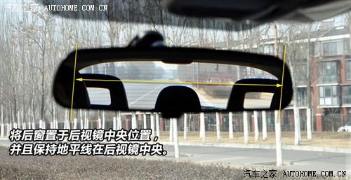 汽车之家 Jeep吉普 指南者 2012款 2.4 豪华导航版