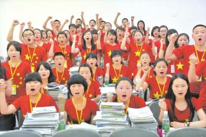 冲刺高考 天全中学千名高三学生成都复课