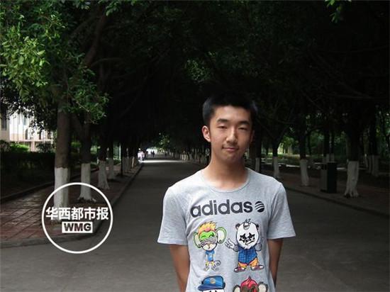 南充学霸尹一帆高考理科705分 理综考288分