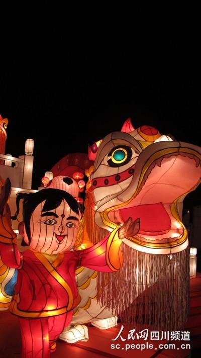 熊猫带你游世界!成都第45届国际熊猫灯会开幕