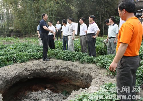 加强监测畅通信息科学减灾宜宾市全力做好长宁