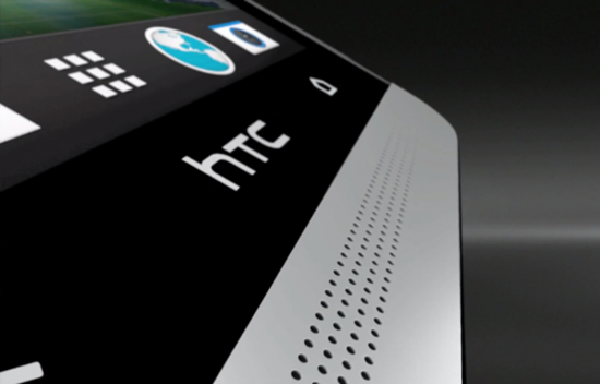 HTC One神秘新功能 Logo竟然是一个电容按键
