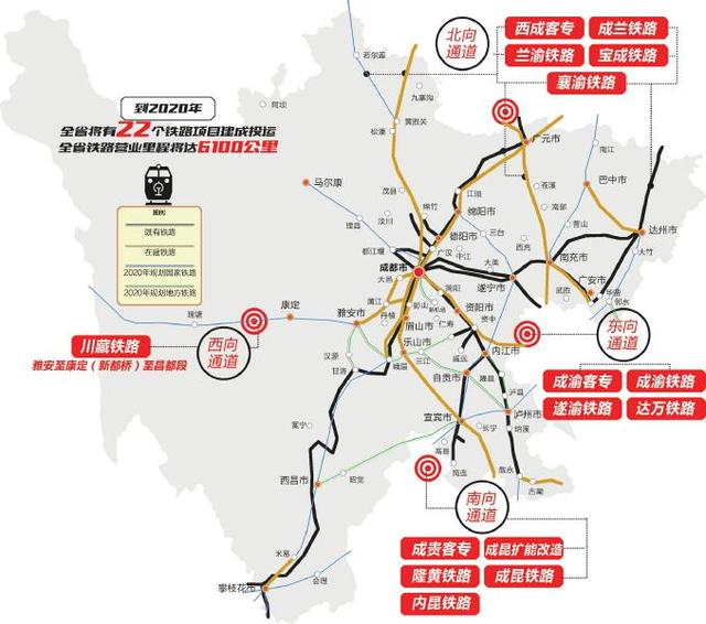 成渝客专有望明年10月通车 成都1小时飙拢重庆