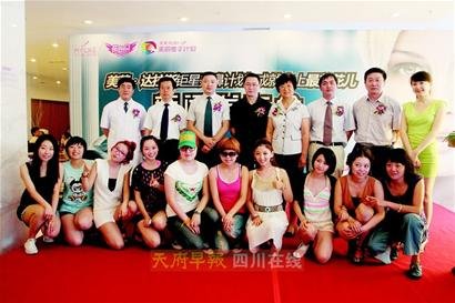 花儿10强助阵美莱美鼻计划