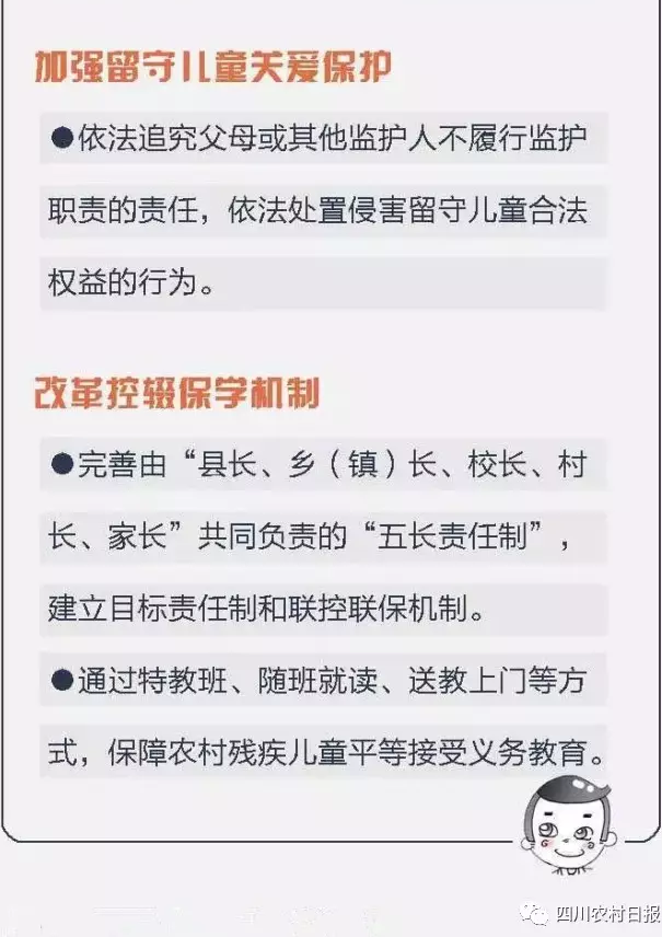 浙江公务员_宜宾公务员平均收入