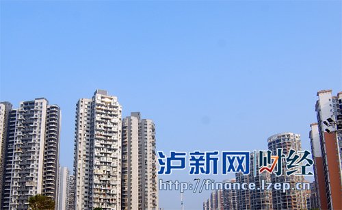 泸州90后购房者 “量体裁衣”巧理财